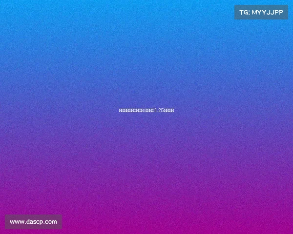 英超历史最贵中场盘点 维尔茨以1.25亿欧居首