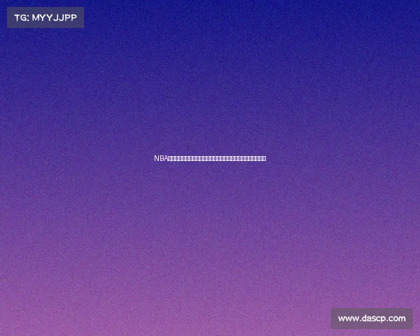 NBA球队战略解析:如何通过战术调整与阵容配置赢得赛季竞争优势 NBA球队战略解析:如何通过战术调整与阵容配置赢得赛季竞争优势