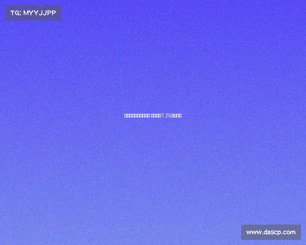 英超历史最贵中场盘点 维尔茨以1.25亿欧居首 英超历史最贵中场盘点 维尔茨以1.25亿欧居首