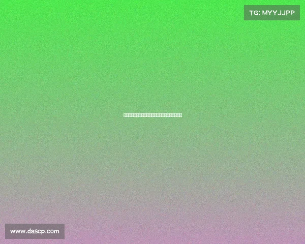 迪马济奥透露米兰已与博尼费斯就转会事宜展开接触