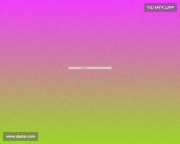 曼联为加纳乔标价5000万镑切尔西表示浓厚兴趣欲争夺球员 曼联为加纳乔标价5000万镑切尔西表示浓厚兴趣欲争夺球员