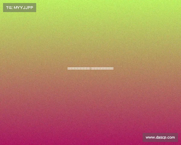 滕哈格要求曼联再引进四五名球员 罗尔费斯称他比阿隆索更直言不讳