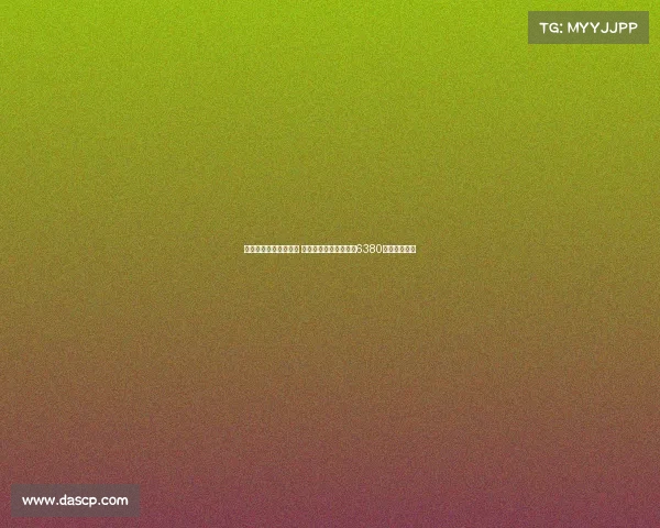 非洲球员转会费排行榜 尼古拉佩佩领衔库杜斯6380万欧位列第六 非洲球员转会费排行榜 尼古拉佩佩领衔库杜斯6380万欧位列第六