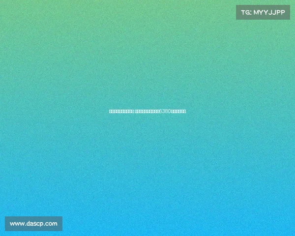 非洲球员转会费排行榜 尼古拉佩佩领衔库杜斯6380万欧位列第六