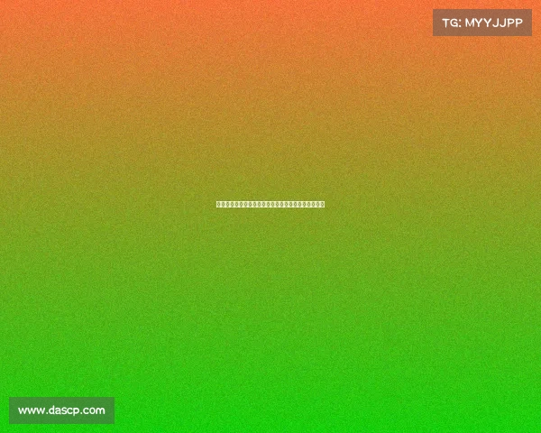 阿什利扬：阿莫林应充分利用季前赛明确首发阵容布局