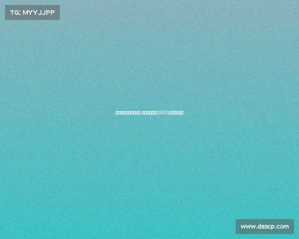 纽卡斯尔接近签下佳夫 正与米兰商讨3500万镑转会细节 纽卡斯尔接近签下佳夫 正与米兰商讨3500万镑转会细节