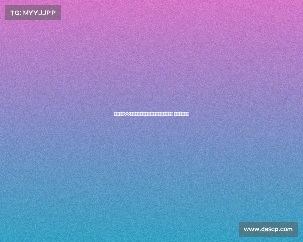 曼联连续88年自家青训球员出战纪录面临终结危机 引发广泛关注 曼联连续88年自家青训球员出战纪录面临终结危机 引发广泛关注