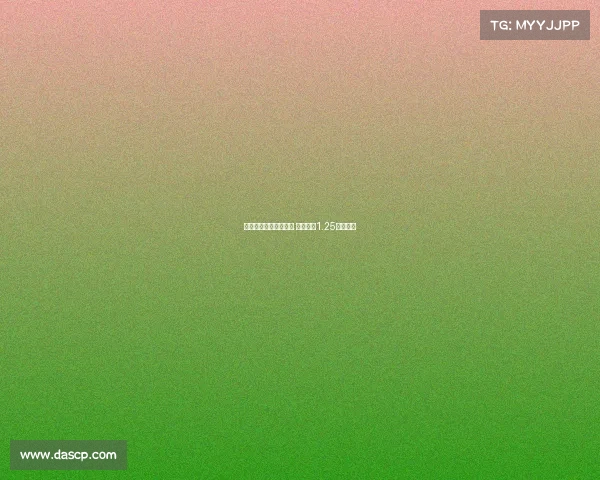 英超历史最贵中场盘点 维尔茨以1.25亿欧居首 英超历史最贵中场盘点 维尔茨以1.25亿欧居首