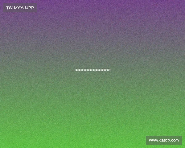 莫斯科斯巴达与米兰就阿德利和埃默松交换展开磋商