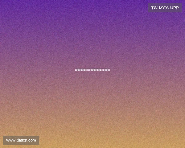 西甲降级赔率分析 揭示哪些球队面临严峻保级考验